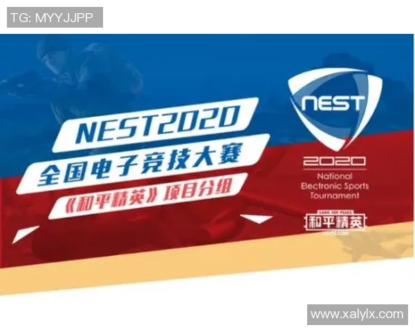 和平精英团队协作排行榜揭晓FPX荣登第四名展现强大实力