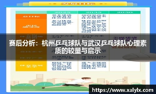 佰富彩官方网站