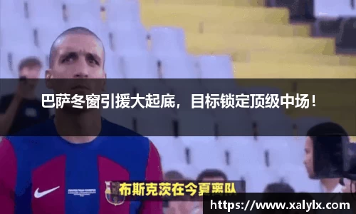 佰富彩官方网站