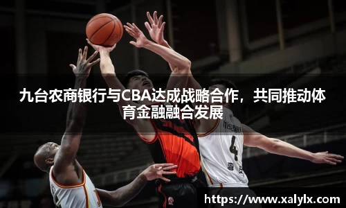 佰富彩官网