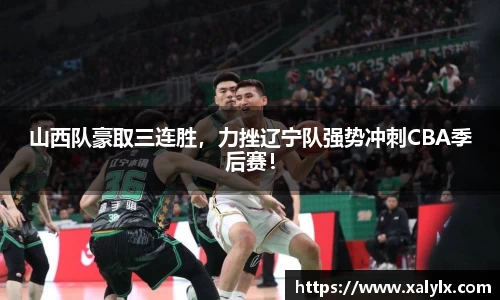佰富彩官网