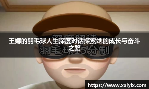 佰富彩官方网站