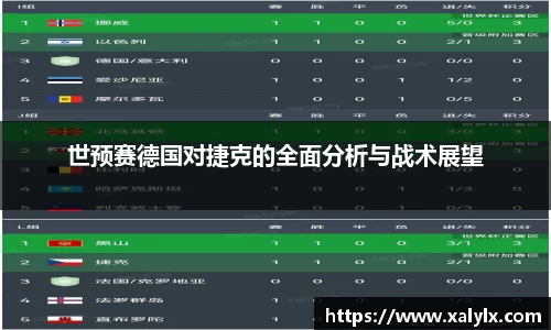 佰富彩平台