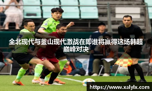 佰富彩官网